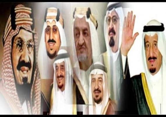 History of Saudi National Day Leaders MENA Magazine