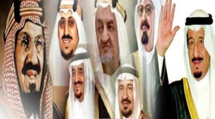 History of Saudi National Day Leaders MENA Magazine
