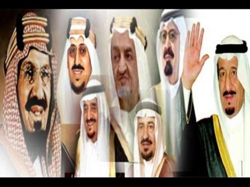 A Look Into History Of Saudi National Day Leaders