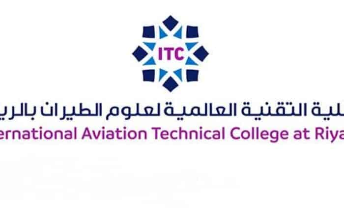(IATC) wins two awards for the most innovative and fastest growing in the Kingdom