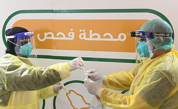 Saudi Arabia conducts more than 28 million laboratory tests of Coronavirus
