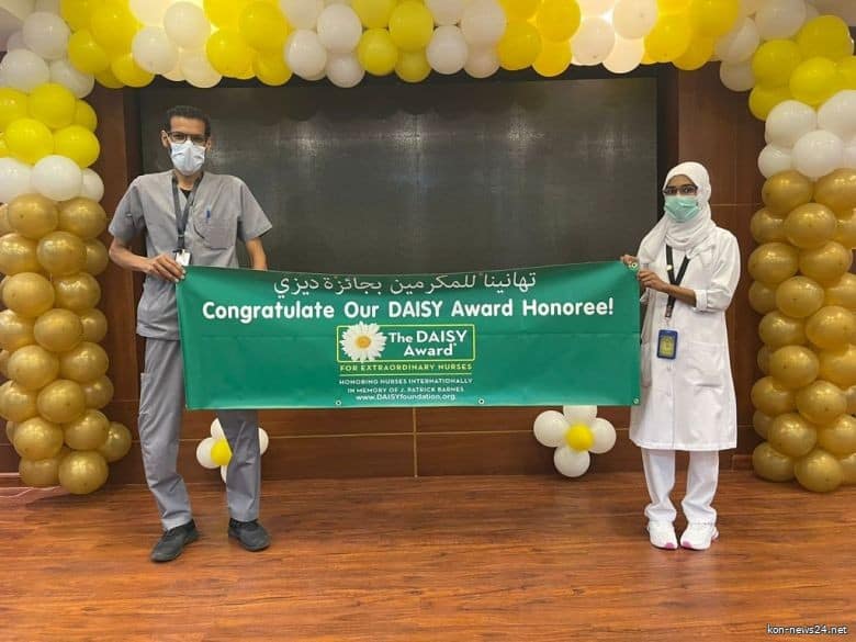 King Abdulaziz Hospital receives the “DAISY” Award for International Nursing