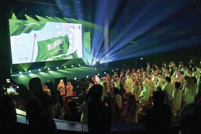 KSA launches the first professional film association
