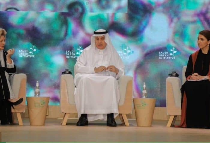 Saudi Family Forum 2021 kicks off its activities