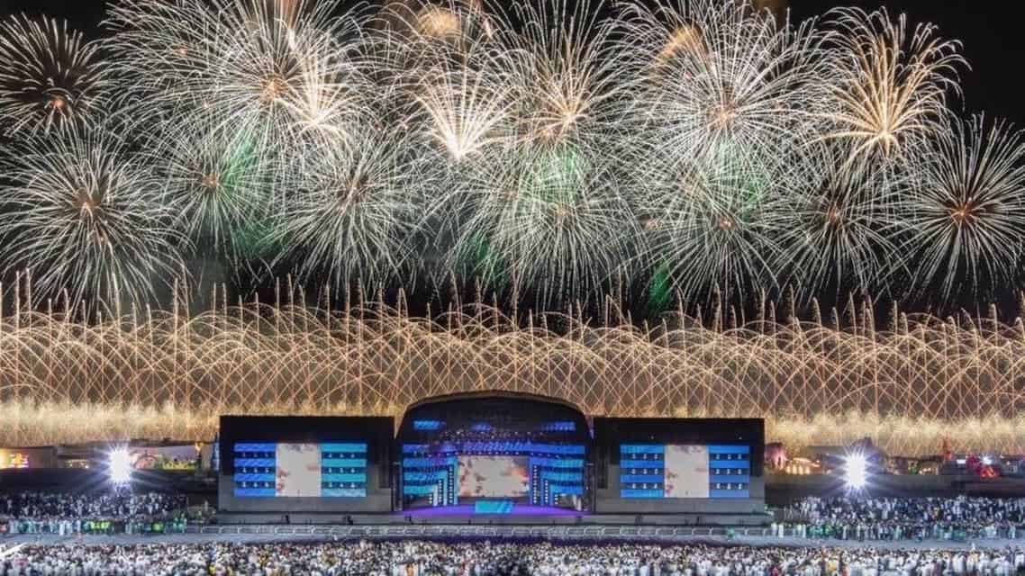 SAUDI ENTERTAINMENT AUTHORITY ANNOUNCES A NEW AREA FOR THE RIYADH SEASON