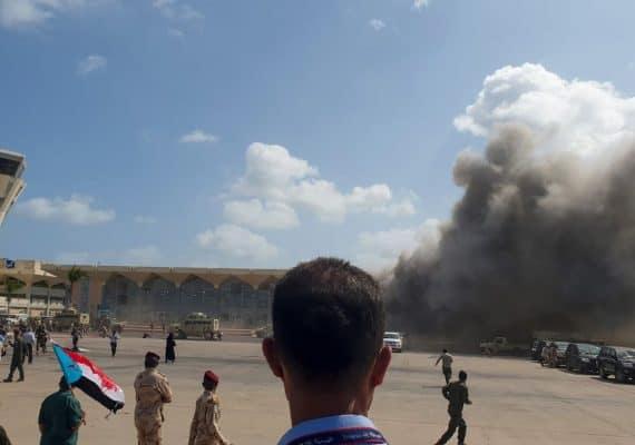 Saudi Arabia condemns terrorist bombings in Aden