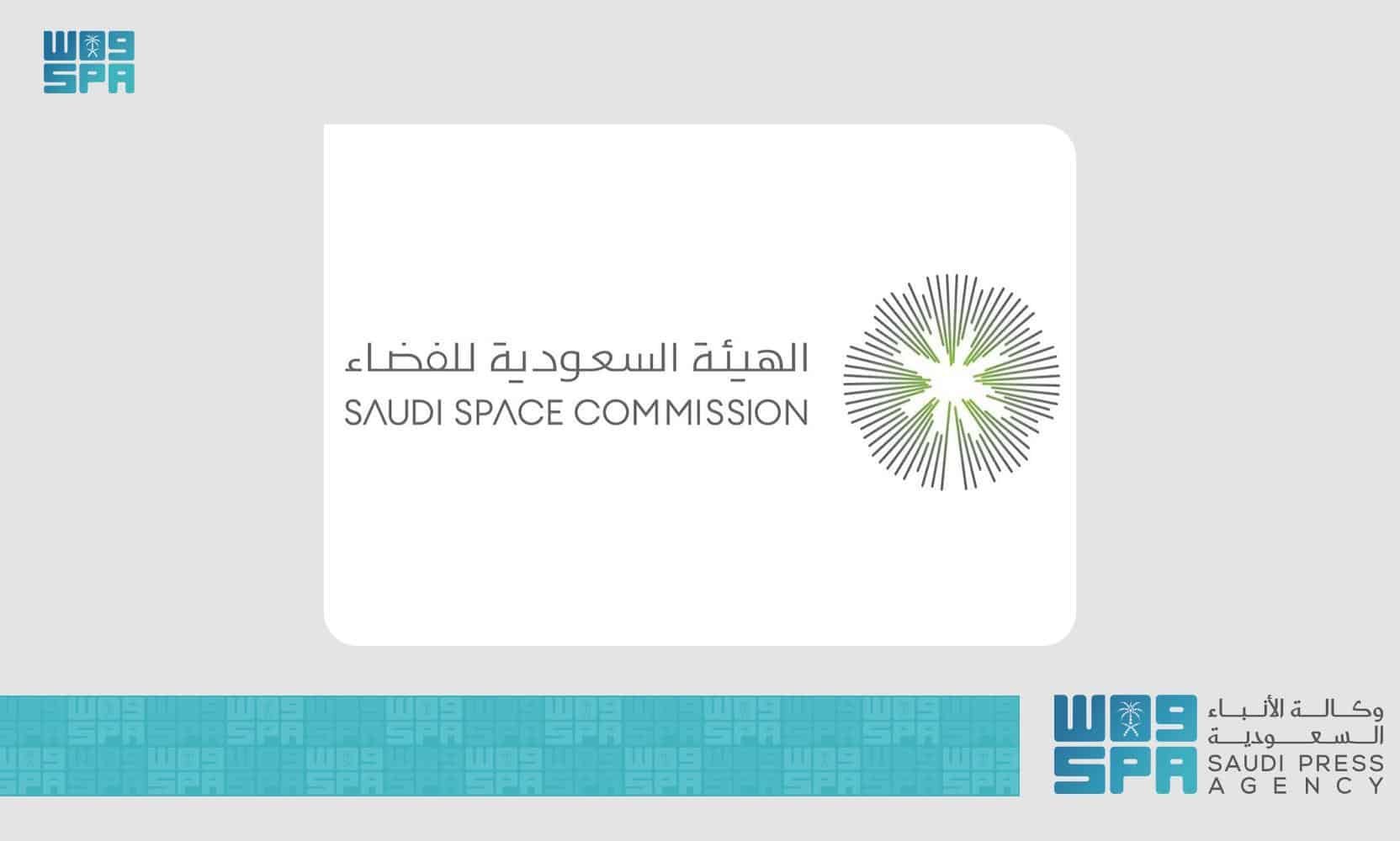 KSA joins international statement on Space-based climate monitoring