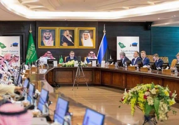 Saudi Arabia and Estonia Strengthen their Cooperation in Digital Economy and Innovation