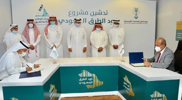 Saudi Transport Minister launches the "Saudi Road Code Project"
