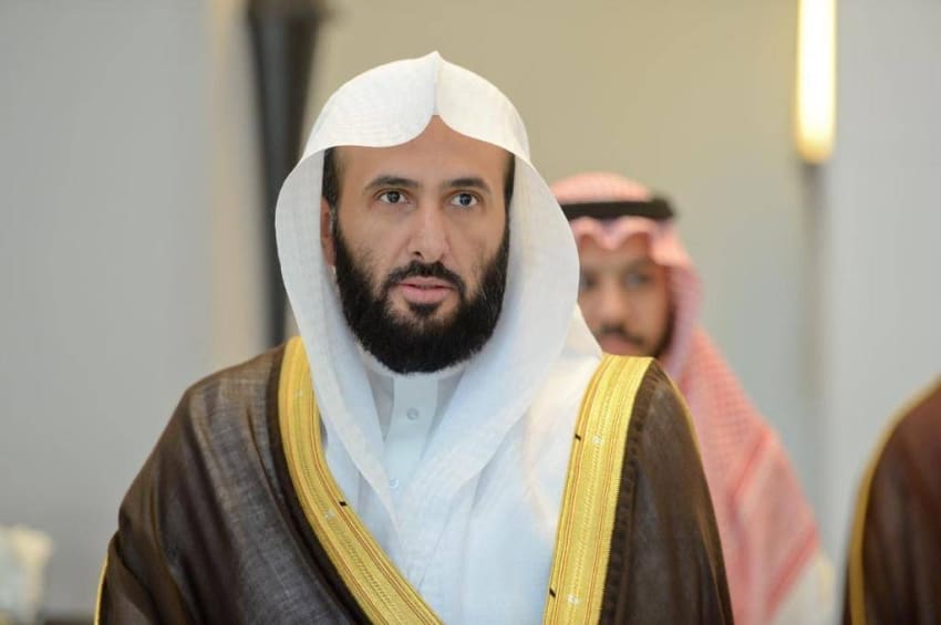 Saudi, Russian justice ministries to sign MoU