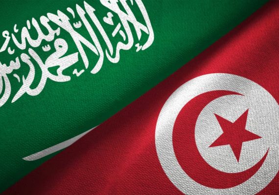 Saudi Arabia welcomes Tunis' new government