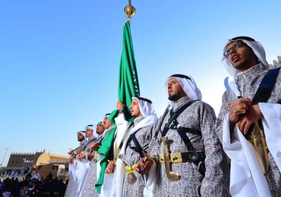 Saudi Culture Scene At a glance