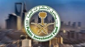 SAUDI PUBLIC INVESTMENT FUND LAUNCHES A HUGE TOURISM PROJECT IN THE GULF REGION