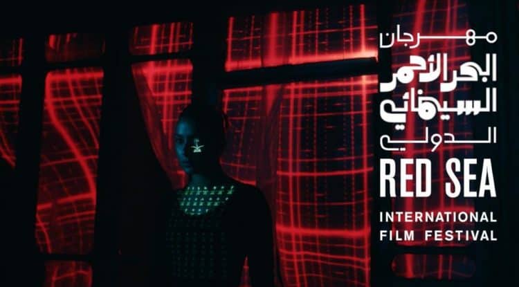Jeddah to host the Red Sea Film Festival for the first time
