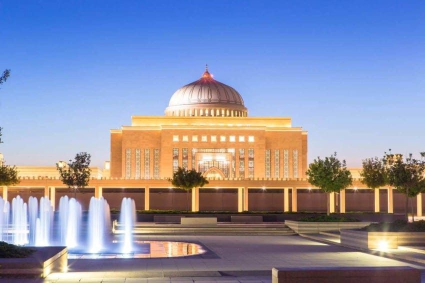 Princess Noura Award for Women's Excellence opens registration for its fourth session