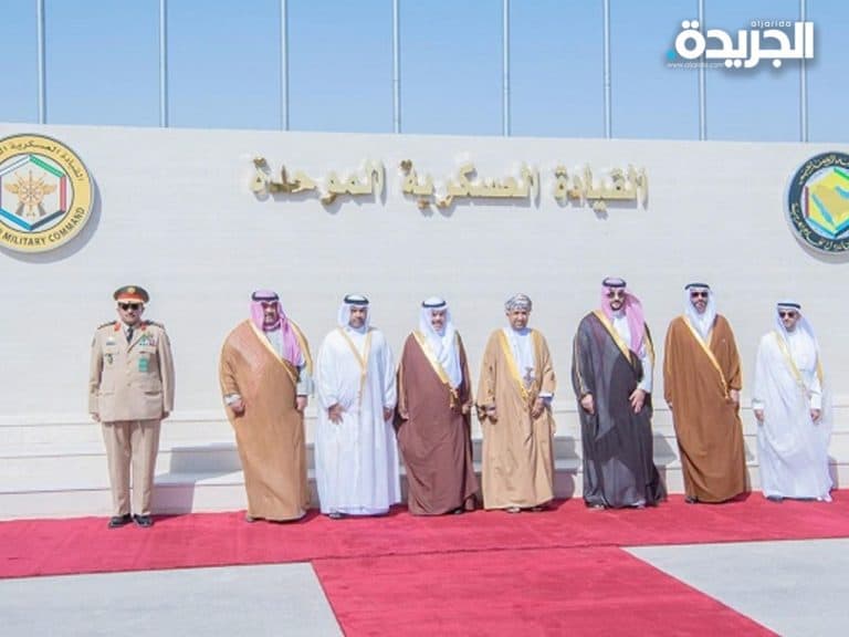 Saudi Arabia inaugurates the new headquarters of Unified Military ...
