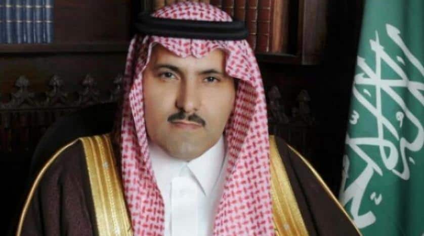 Mohamed AlJabir, Saudi Ambassador to Yemen
