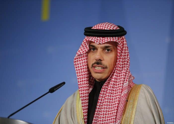 Saudi Arabia calls for strengthening multilateral to end cross-national concerns