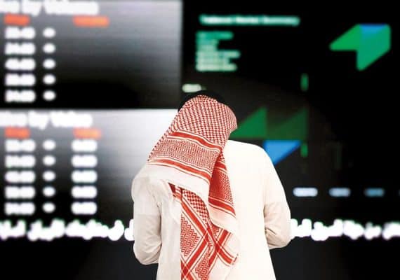 Saudi's SABB, EXIM sign insurance deal to facilitate exports