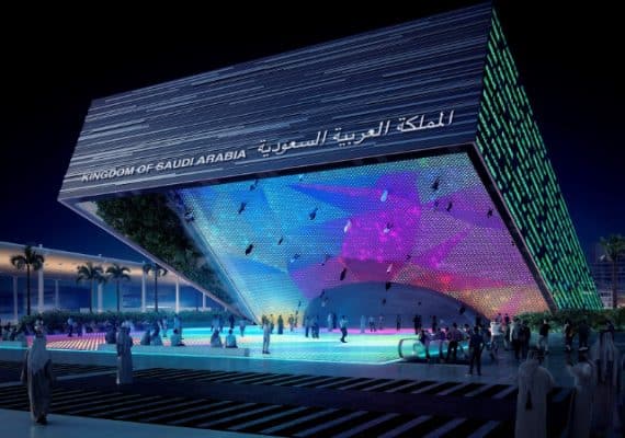 "Expo" strengthens the Saudi-Emirati partnership on the anniversary of the allegiance pledge