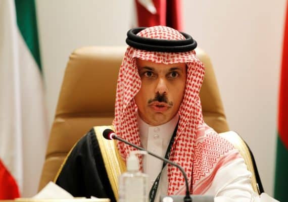 Palestinian Presidency praises Saudi support
