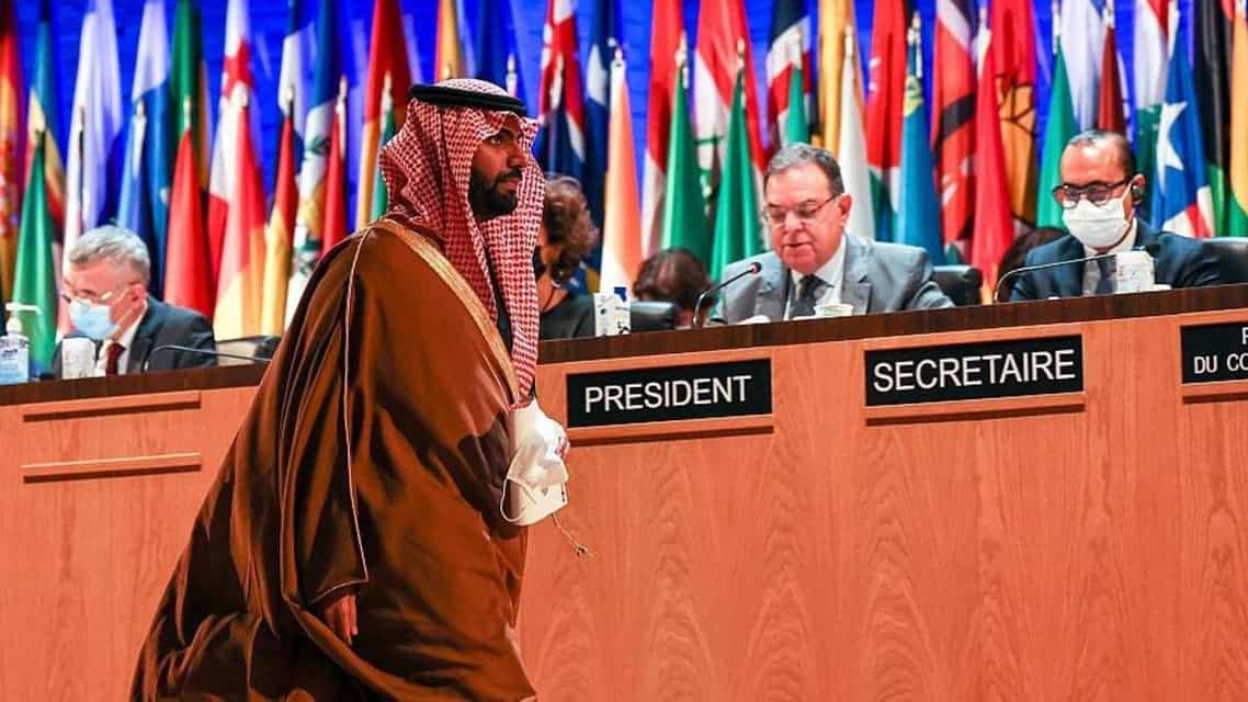 Saudi Minister of Culture Saudi Arabia supports the goals of sustainable development