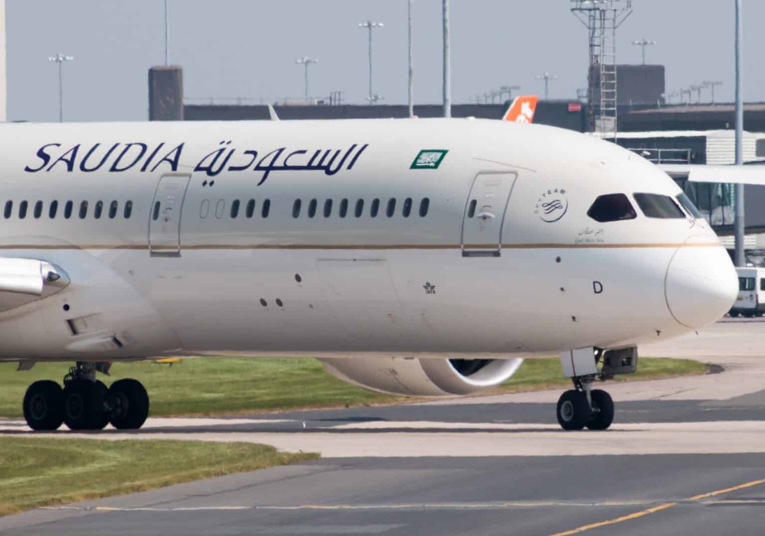 Saudiqa Saudia announces promotional offer to encourage tourism during Riyadh ...