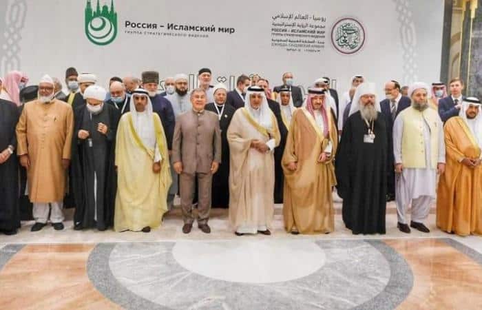 King Salman: Saudi Arabia adopts the principles of moderation & coexistence