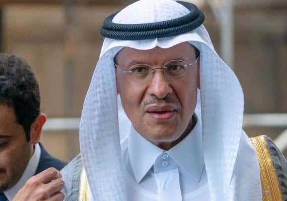 Saudi Energy Minister Says The "Demand Sustainability" program is a tool to promote the development of petroleum technologies