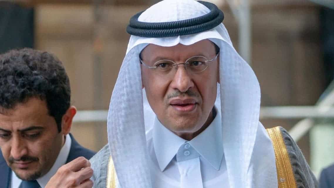 Saudi Energy Minister Says The "Demand Sustainability" program is a tool to promote the development of petroleum technologies