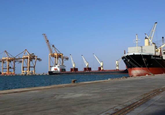 5th batch of Saudi Oil Grant arrives at YEMEN