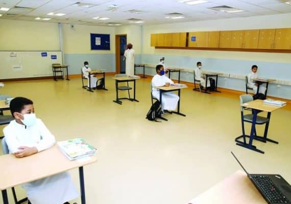 Saudi schools prepare for attendance exams after a two-year hiatus