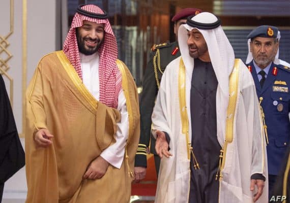 Saudi Crown Prince's Recent Gulf Tour at a Glance