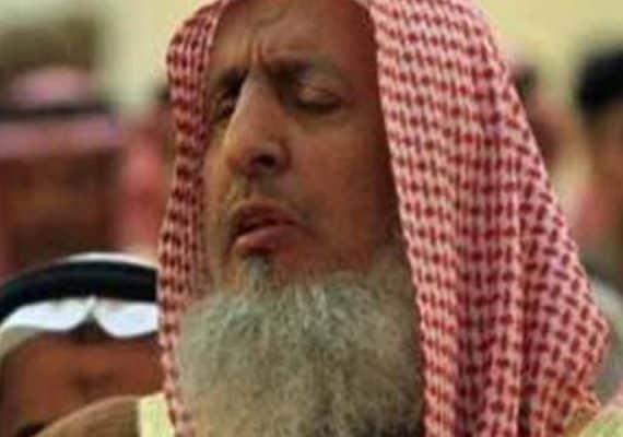 Grand Mufti of Saudi Arabia comments on his country's position on homosexuality