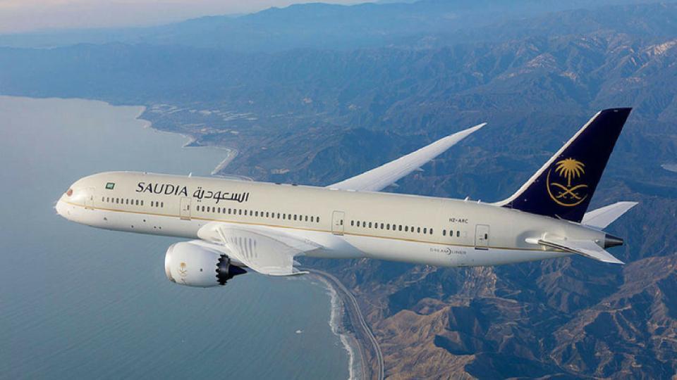 Saudi Arabian Airlines Saudia signs deal with CFM International worth $8.5 billion