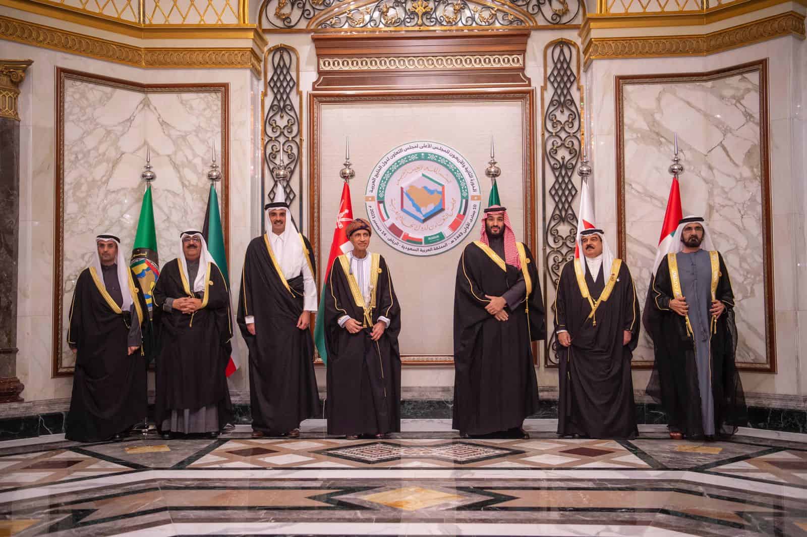 GCC: Any attack on a member state is an attack on all members