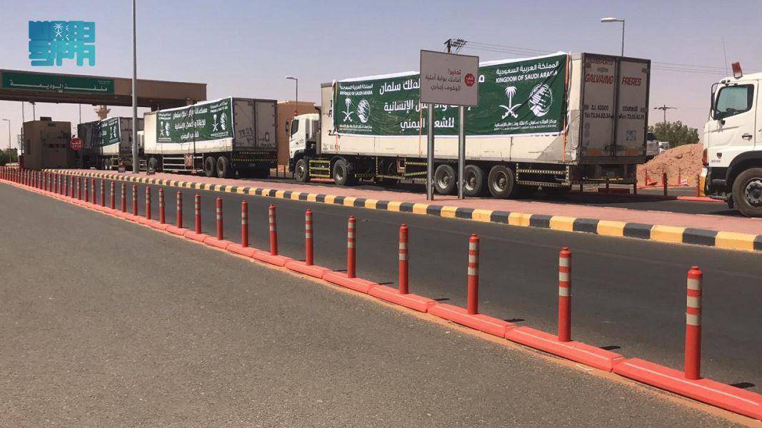 (KSrelief) delivers 40 tons of liquid oxygen to Tunisia