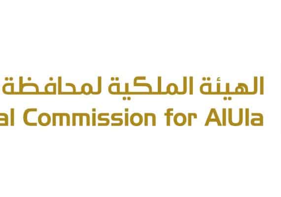 Royal Commission for AlUla launches third AlUla Scholarship Progra
