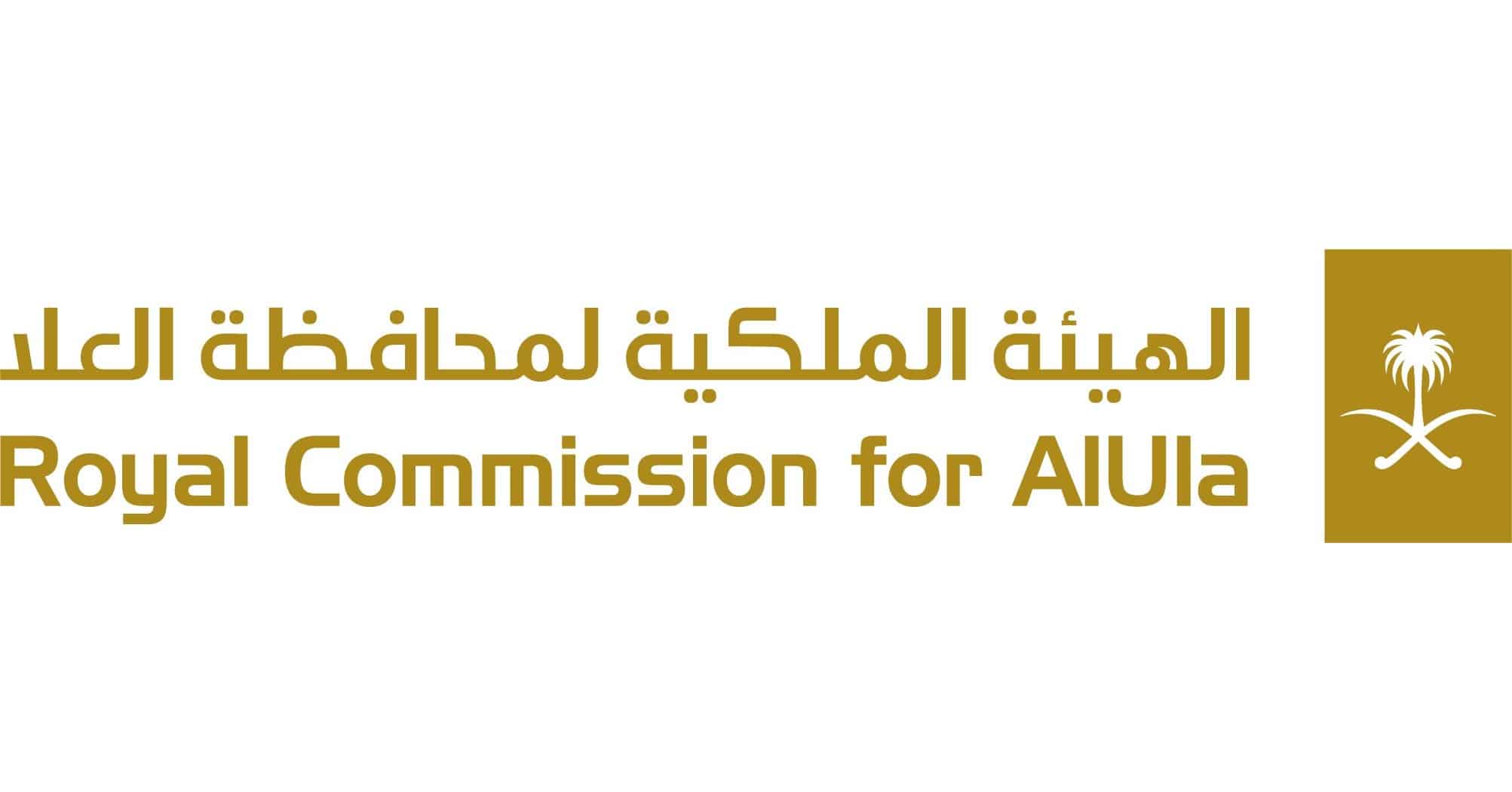 Royal Commission for AlUla launches third AlUla Scholarship Progra