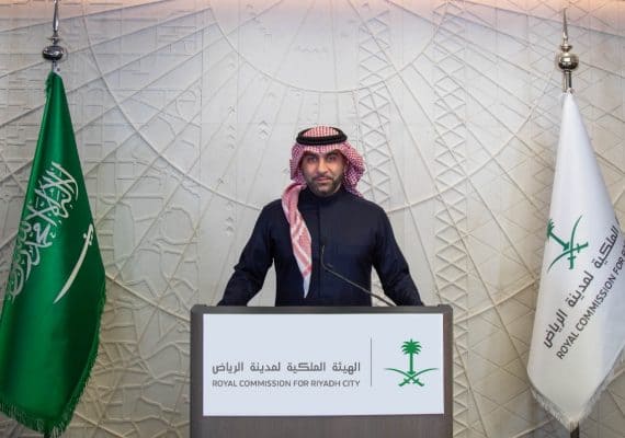 RCRC CEO: Riyadh will be more than ready to host 2030 World Expo