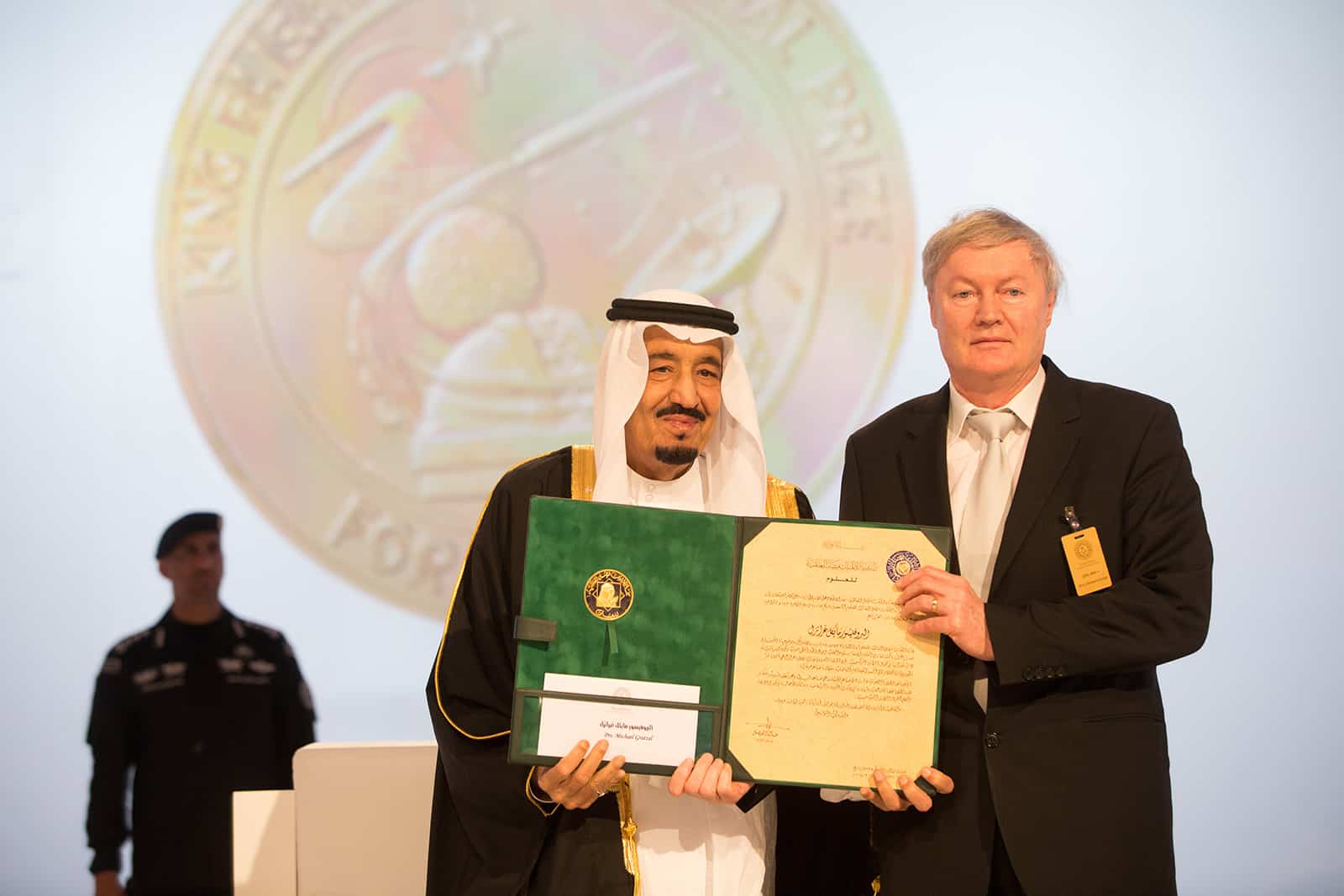King Faisal Prize Ceremony Awarding Laureates of 2020 and 2021 to be Held on December 28