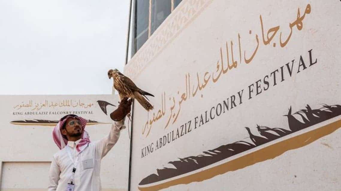 King Abdulaziz Festival crowns the 6 most beautiful falcons in the Al Mazayen competition