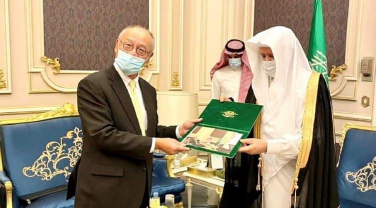 Japanese ambassador to Saudi Arabia reveals the reason for resorting to Holy Quran