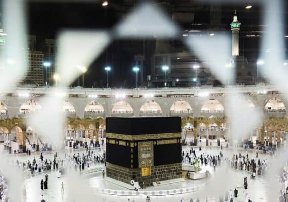 KSA announces details of booking Umrah permits for January