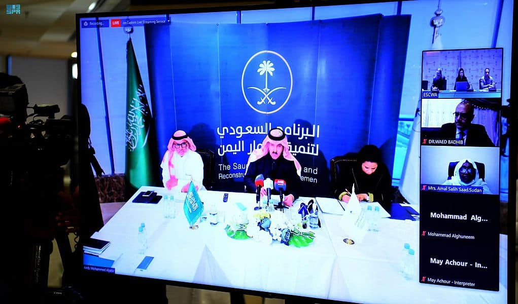 Saudi-UN report highlights Arab countries' slowdown in growth