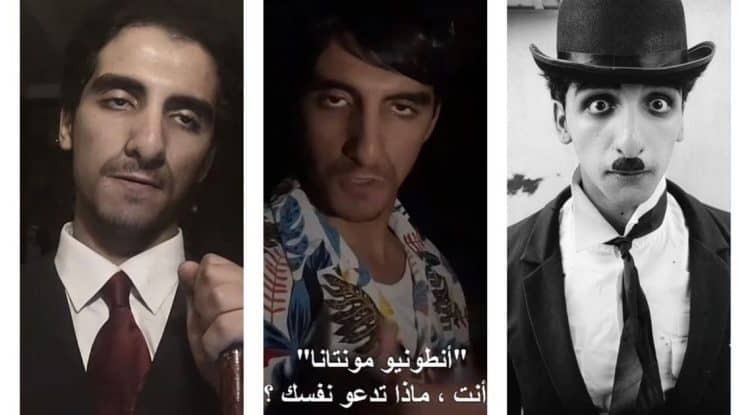 A Saudi Youngster imitates Arab & International figures such as Charlie Chaplin