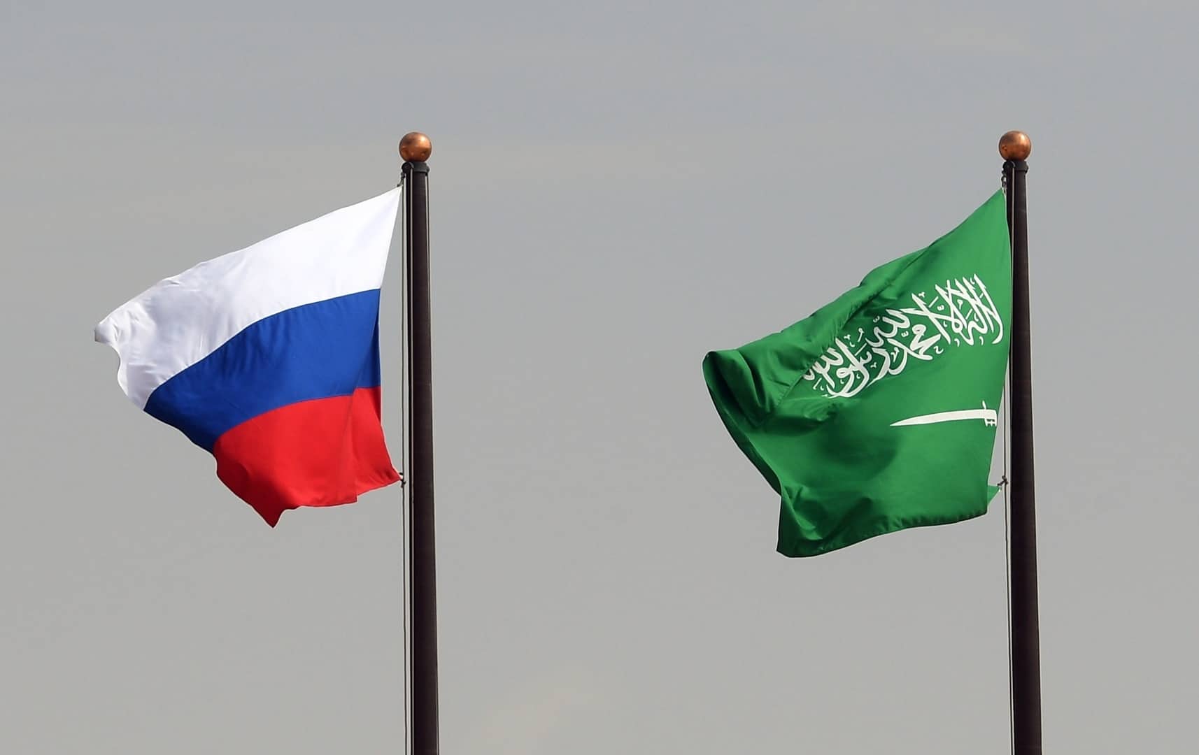 Saudi Arabia, Russia launch talks on bilateral relations and developments in Syria