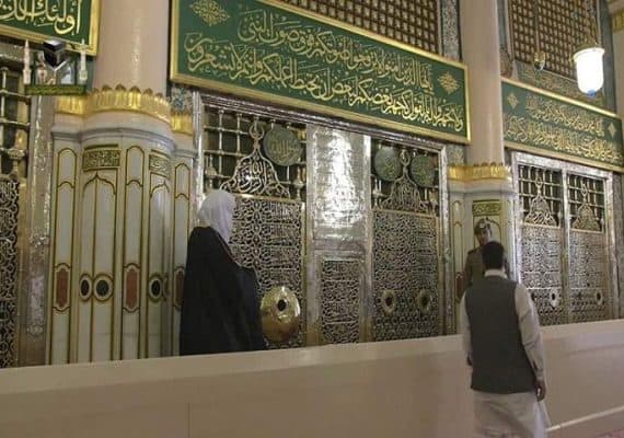 Saudi Arabia allows only men to visit Prophet Mohammed's tomb