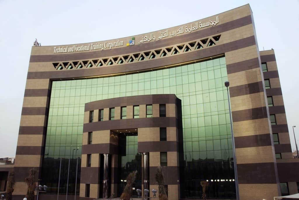Saudi Arabia’s Technical and Vocational Training Corporation | Leaders