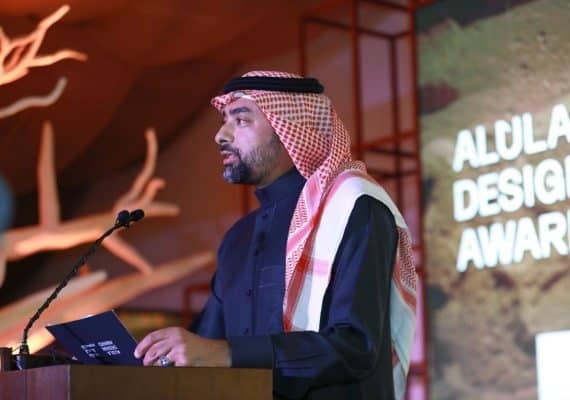 1st edition of the AlUla Design Award announces winners at the Saudi Design Festival